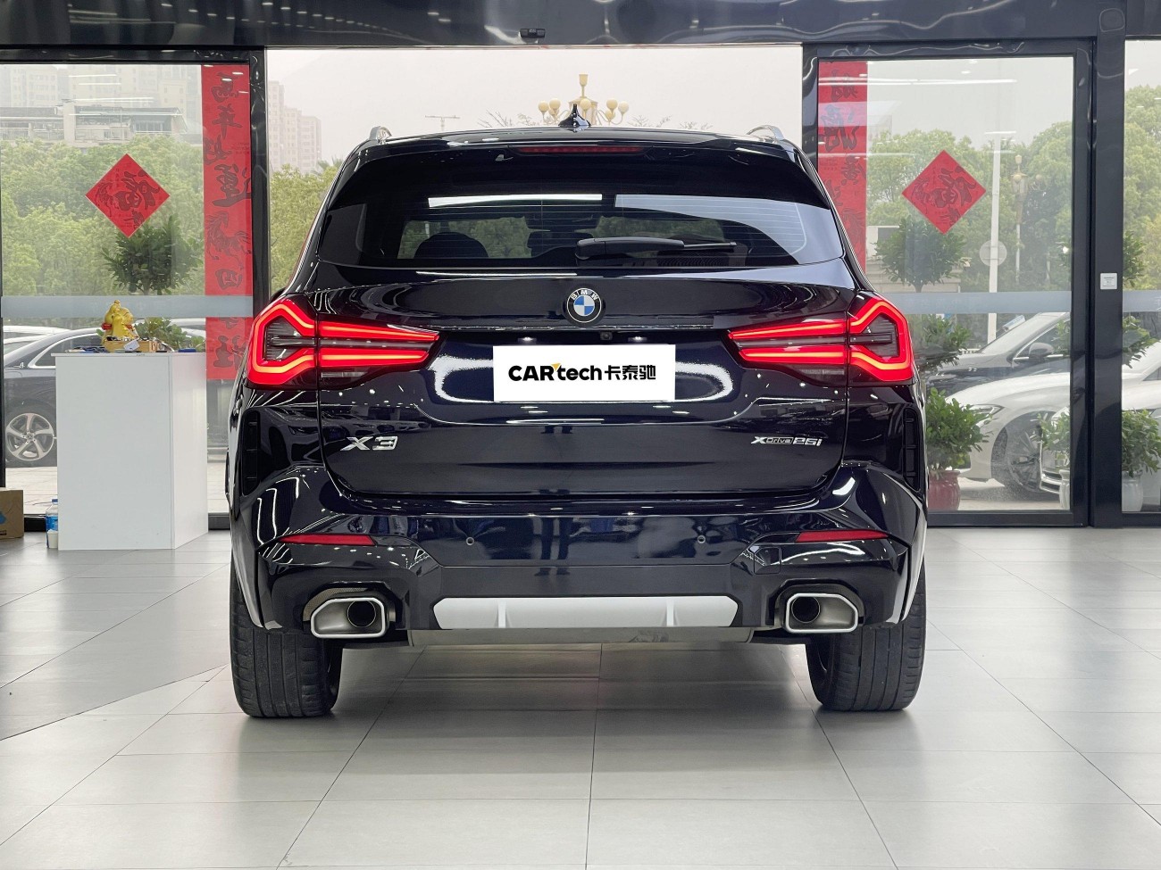 BMW X3 2024