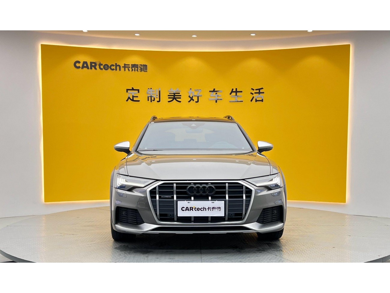 Audi A6 2022