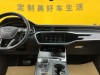 Audi A6 2022
