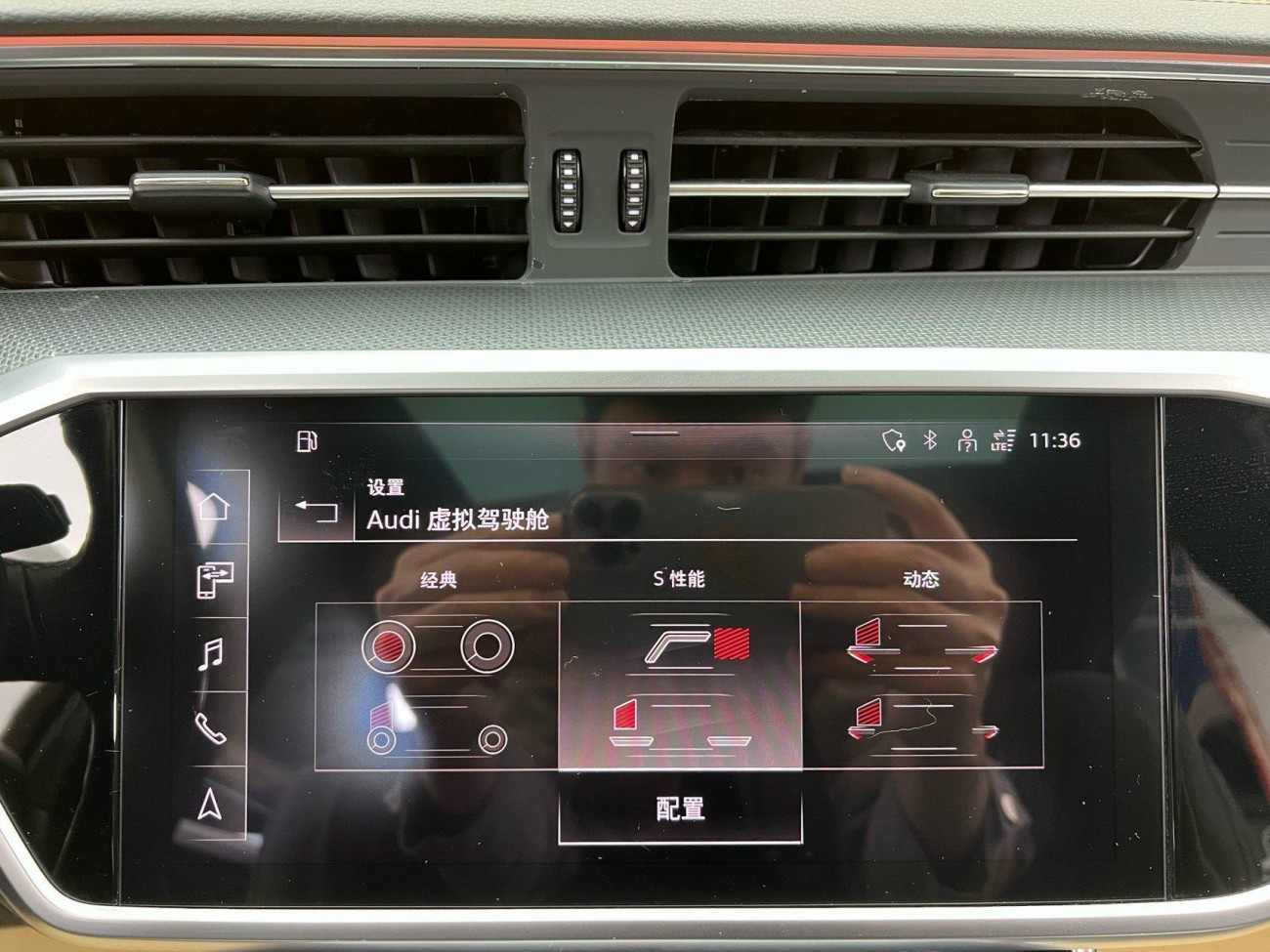 Audi A6 2022