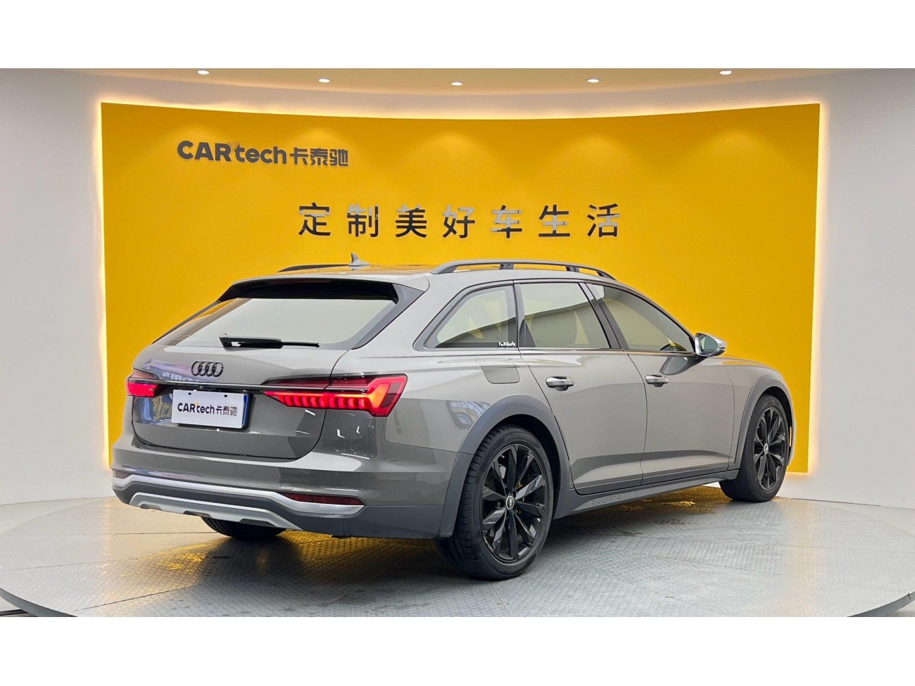 Audi A6 2022