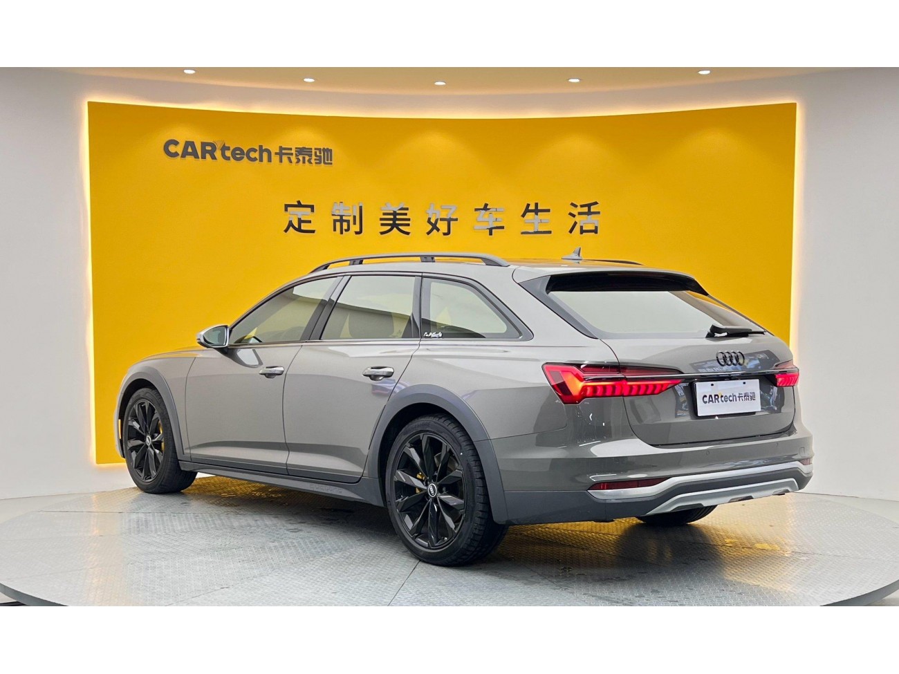 Audi A6 2022