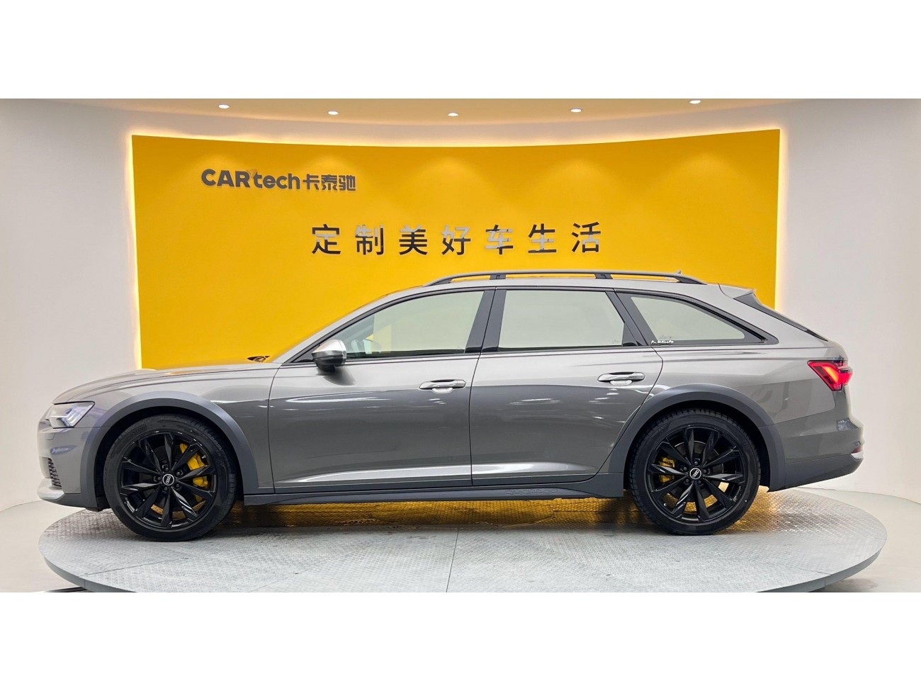 Audi A6 2022