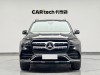 Mercedes-Benz GLS 400 4MATIC 2023