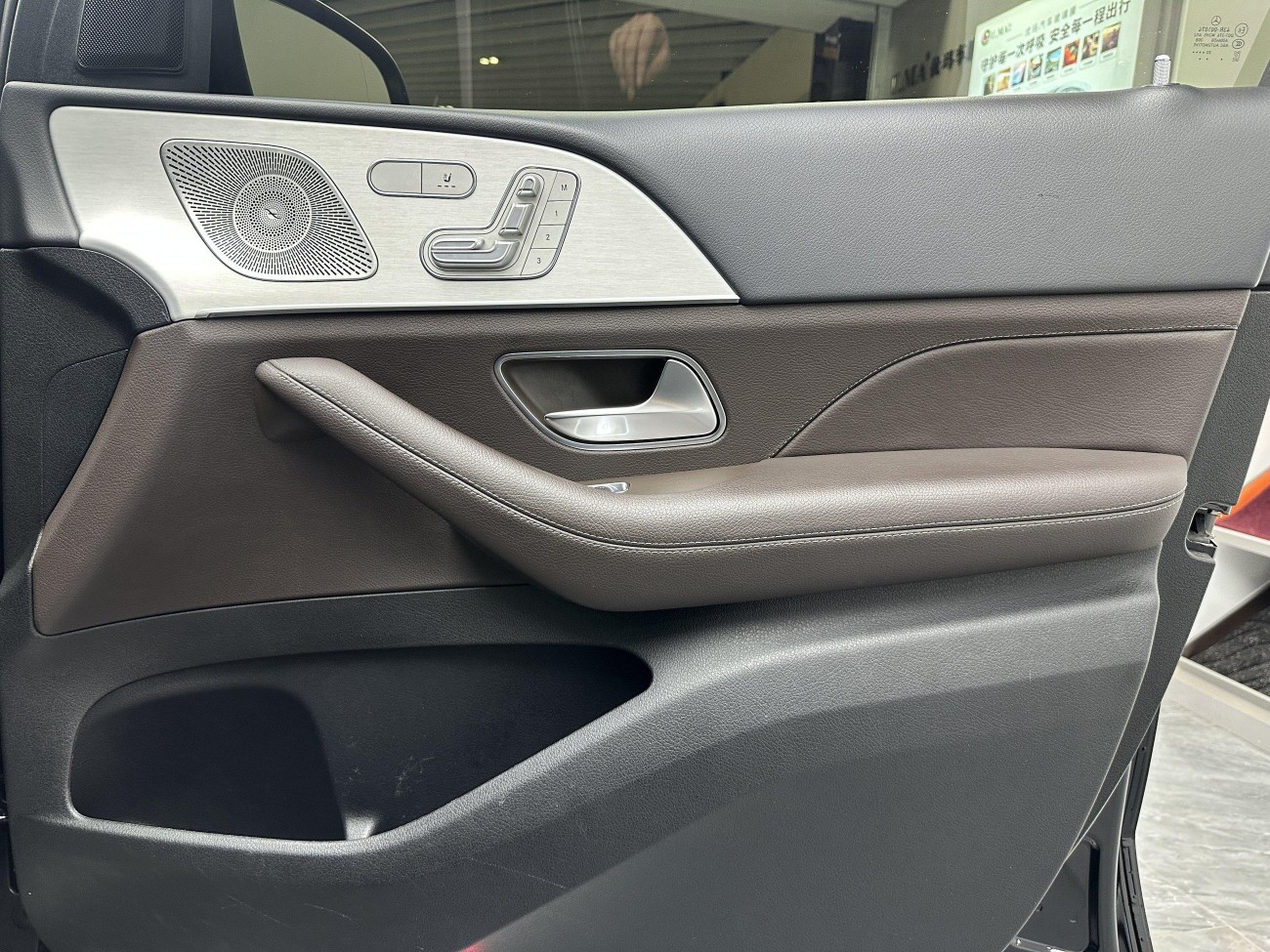 Mercedes-Benz GLS 400 4MATIC 2023