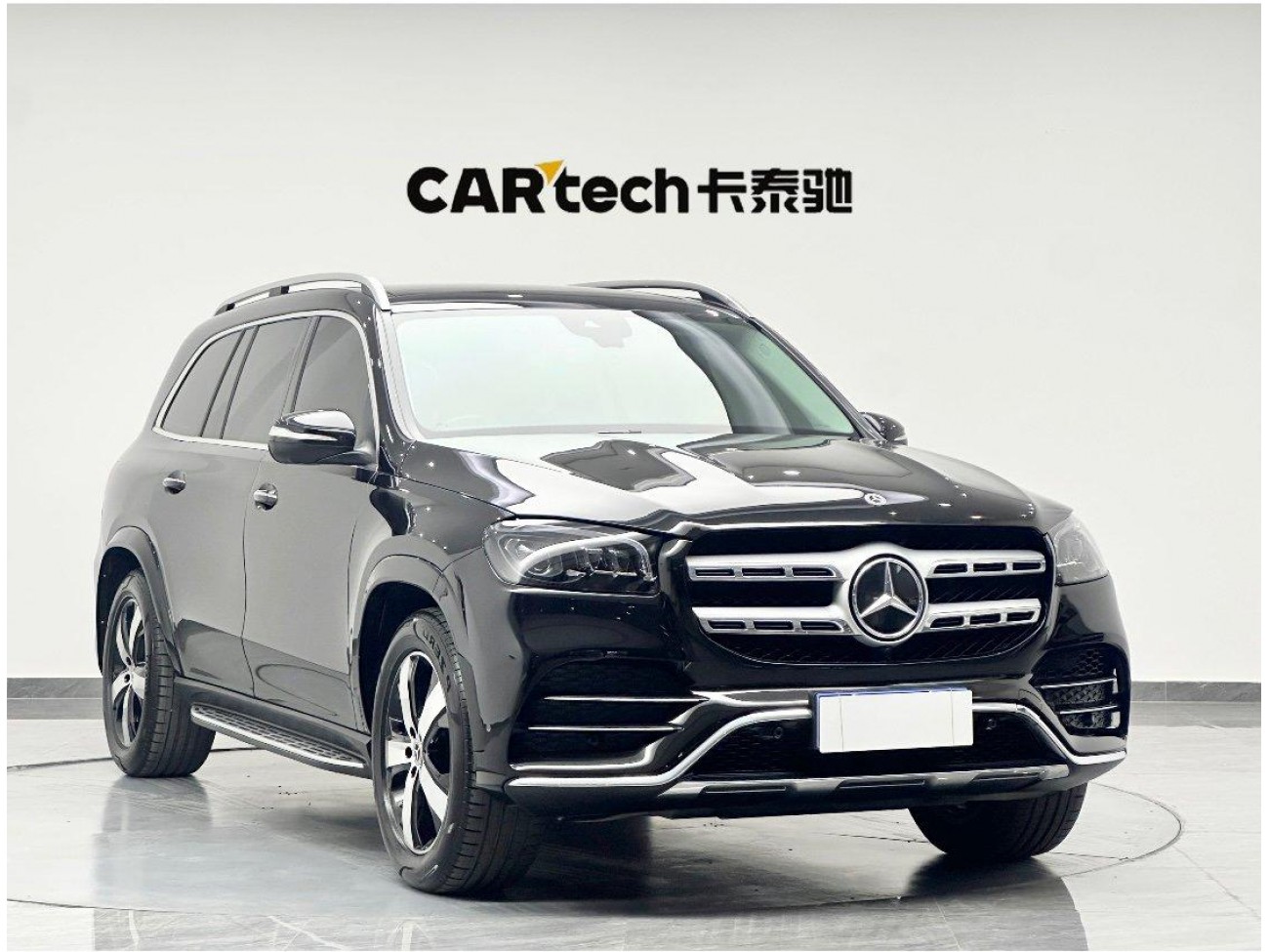 Mercedes-Benz GLS 400 4MATIC 2023