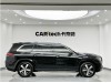 Mercedes-Benz GLS 400 4MATIC 2023