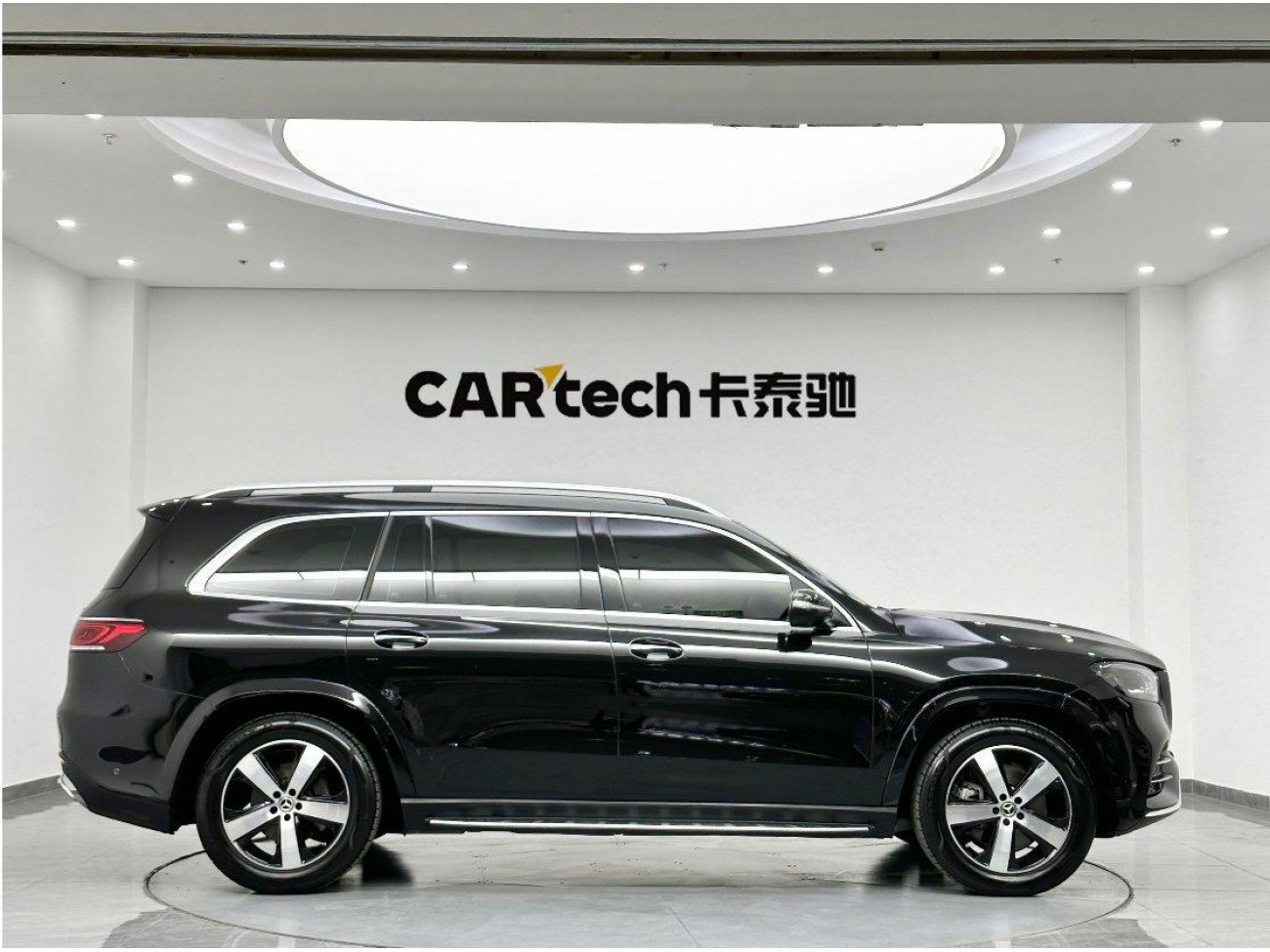 Mercedes-Benz GLS 400 4MATIC 2023