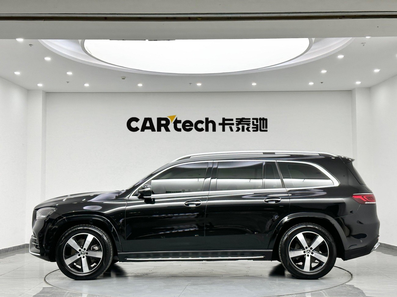 Mercedes-Benz GLS 400 4MATIC 2023