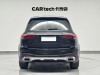 Mercedes-Benz GLS 400 4MATIC 2023