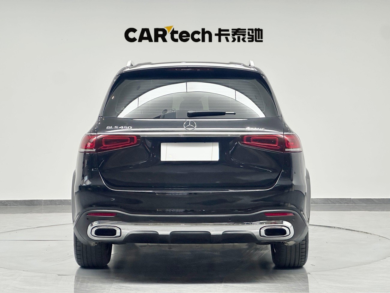 Mercedes-Benz GLS 400 4MATIC 2023