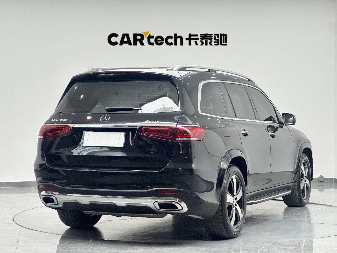 Mercedes-Benz GLS 400 4MATIC 2023