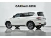 Nissan Patrol 2018