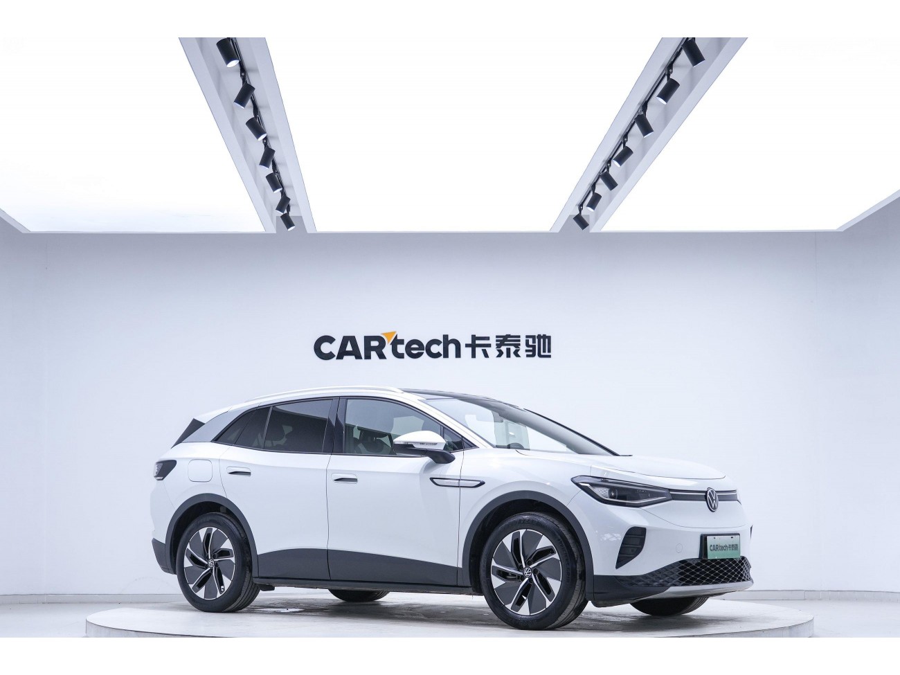 Volkswagen ID.4 2023