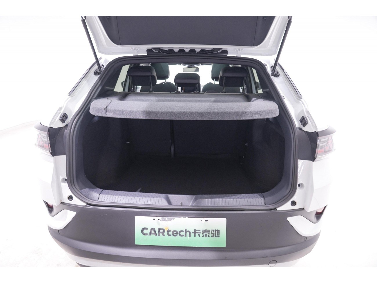 Volkswagen ID.4 2023