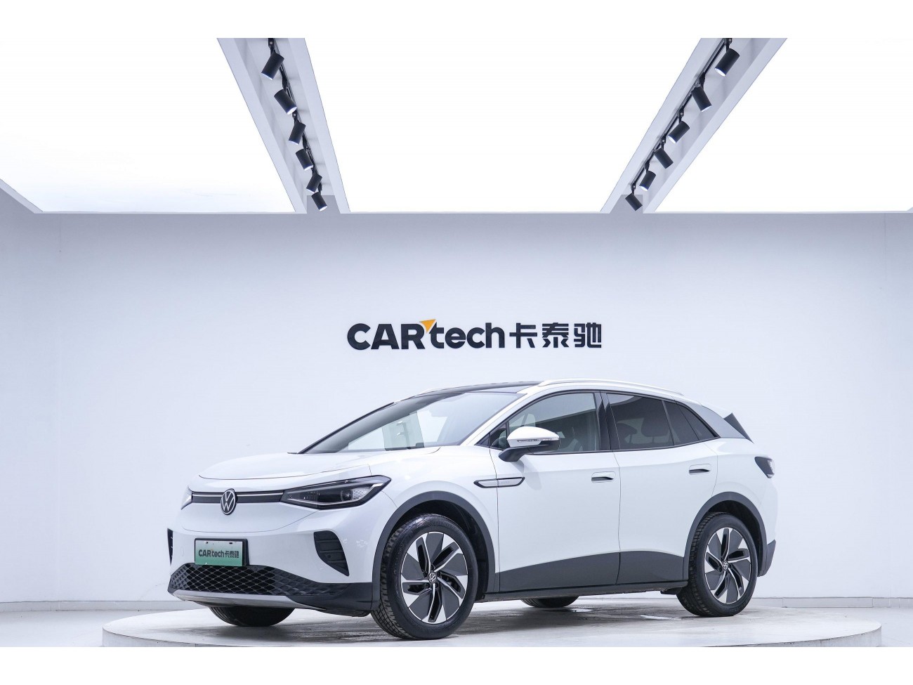 Volkswagen ID.4 2023