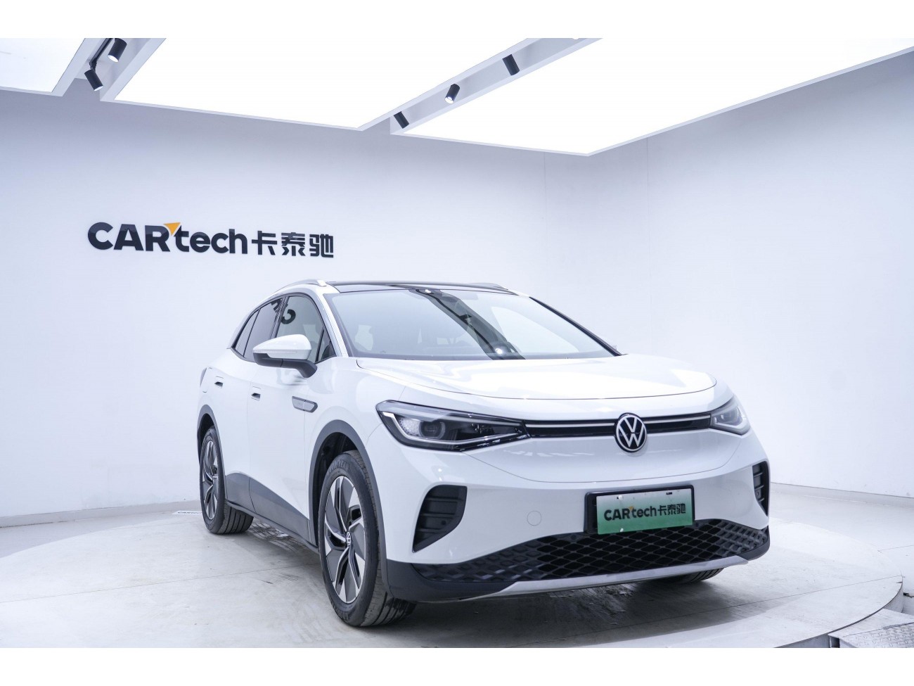 Volkswagen ID.4 2023