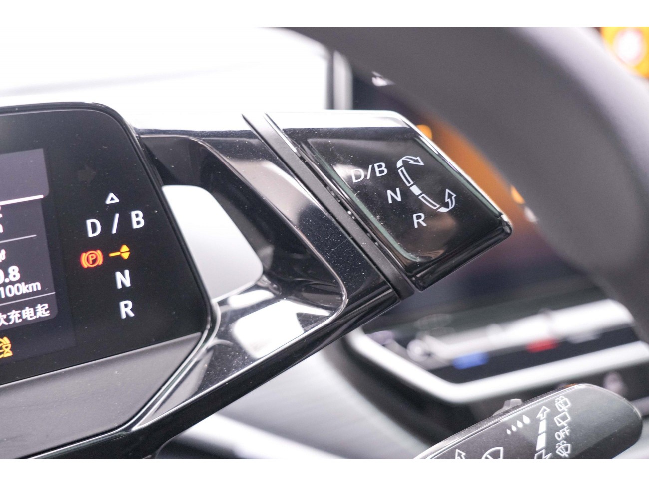 Volkswagen ID.4 2023