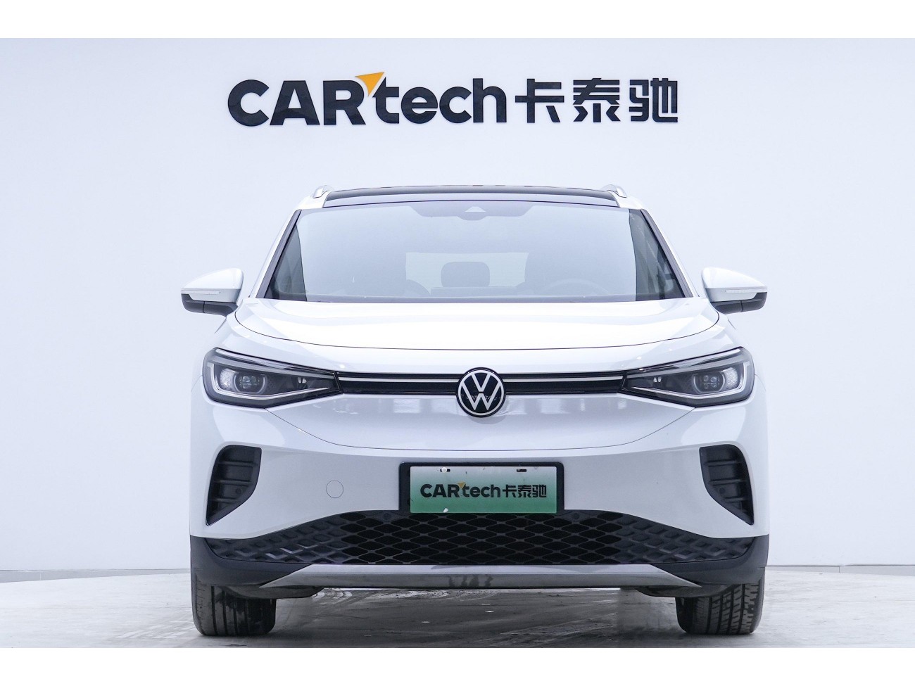 Volkswagen ID.4 2023