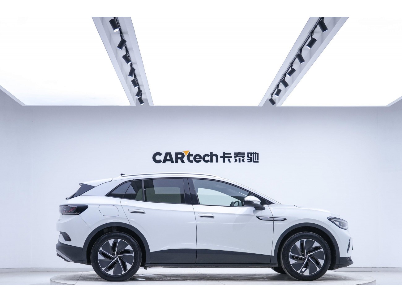 Volkswagen ID.4 2023