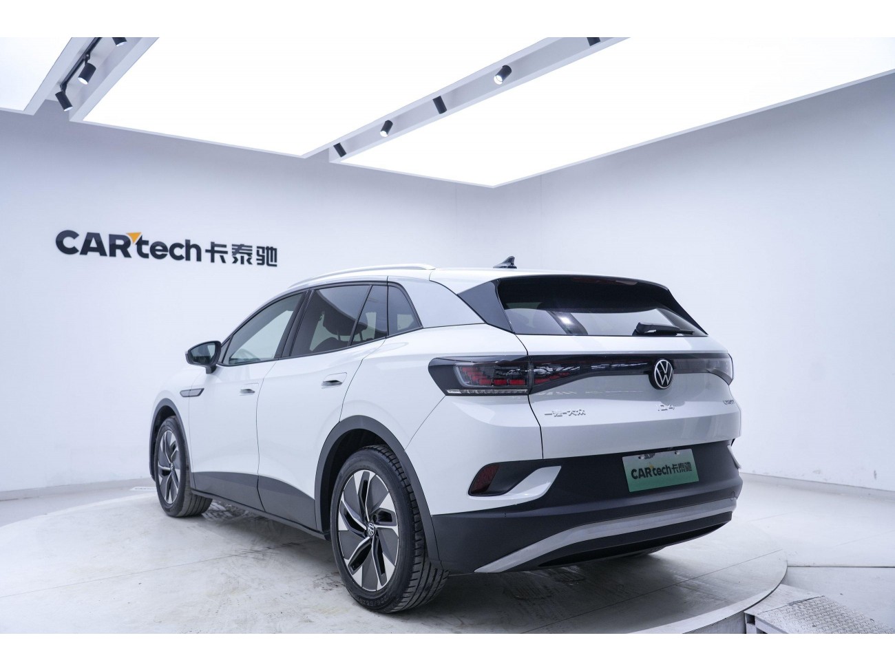 Volkswagen ID.4 2023