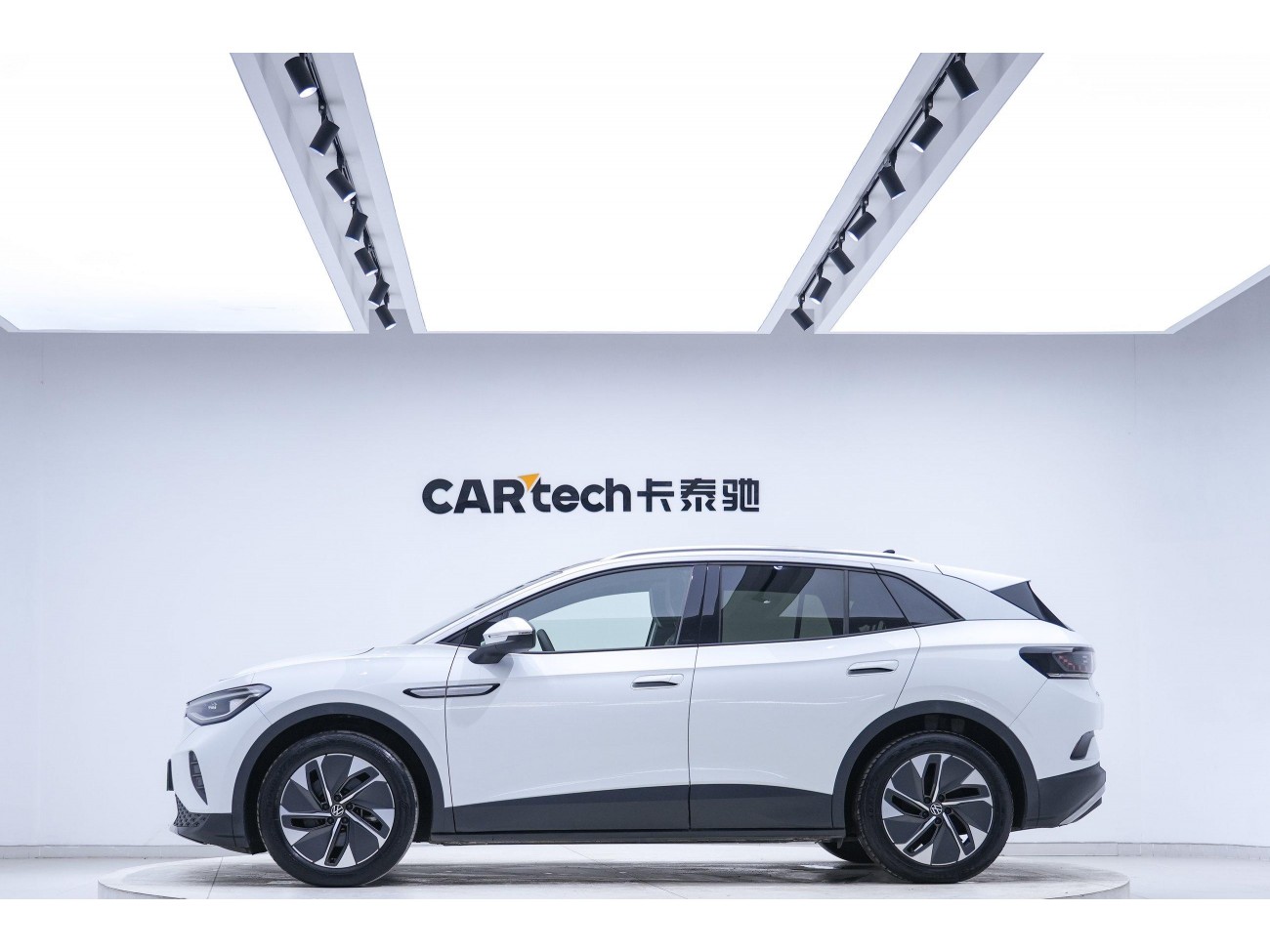 Volkswagen ID.4 2023