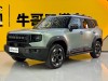 Jetour 2025 2025