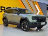Jetour 2025 2025