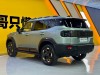 Jetour 2025 2025