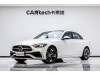 Mercedes-Benz C 350 e 2025