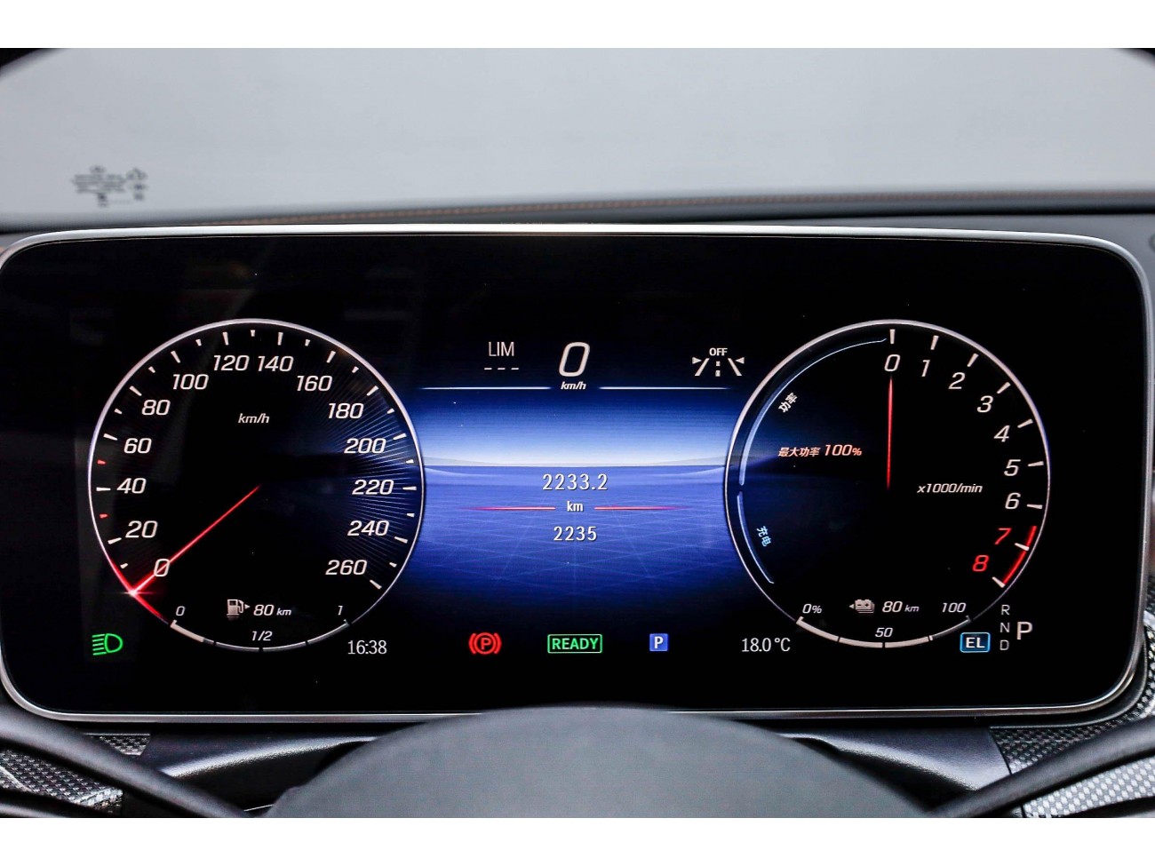 Mercedes-Benz C 350 e 2025