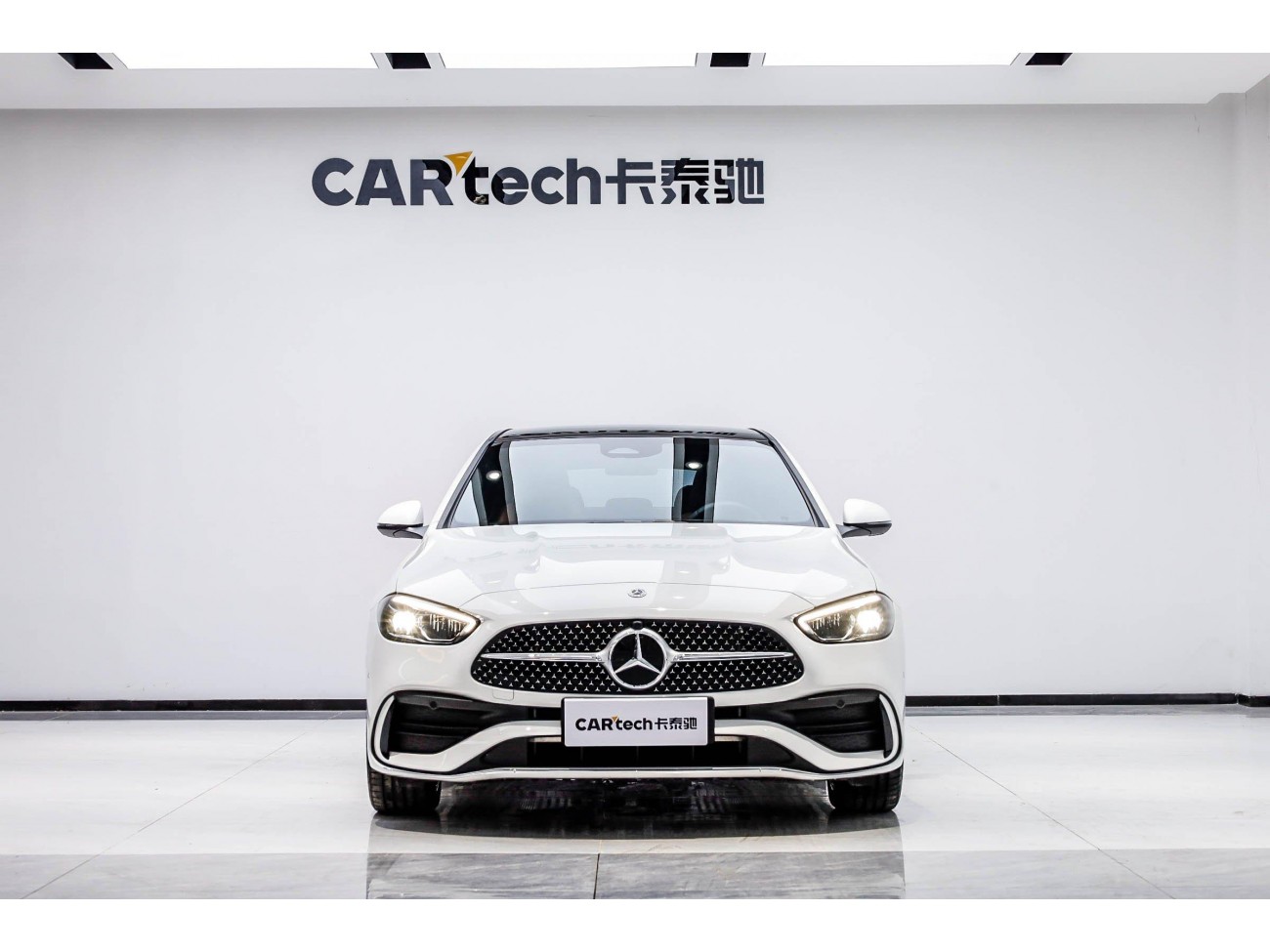 Mercedes-Benz C 350 e 2025