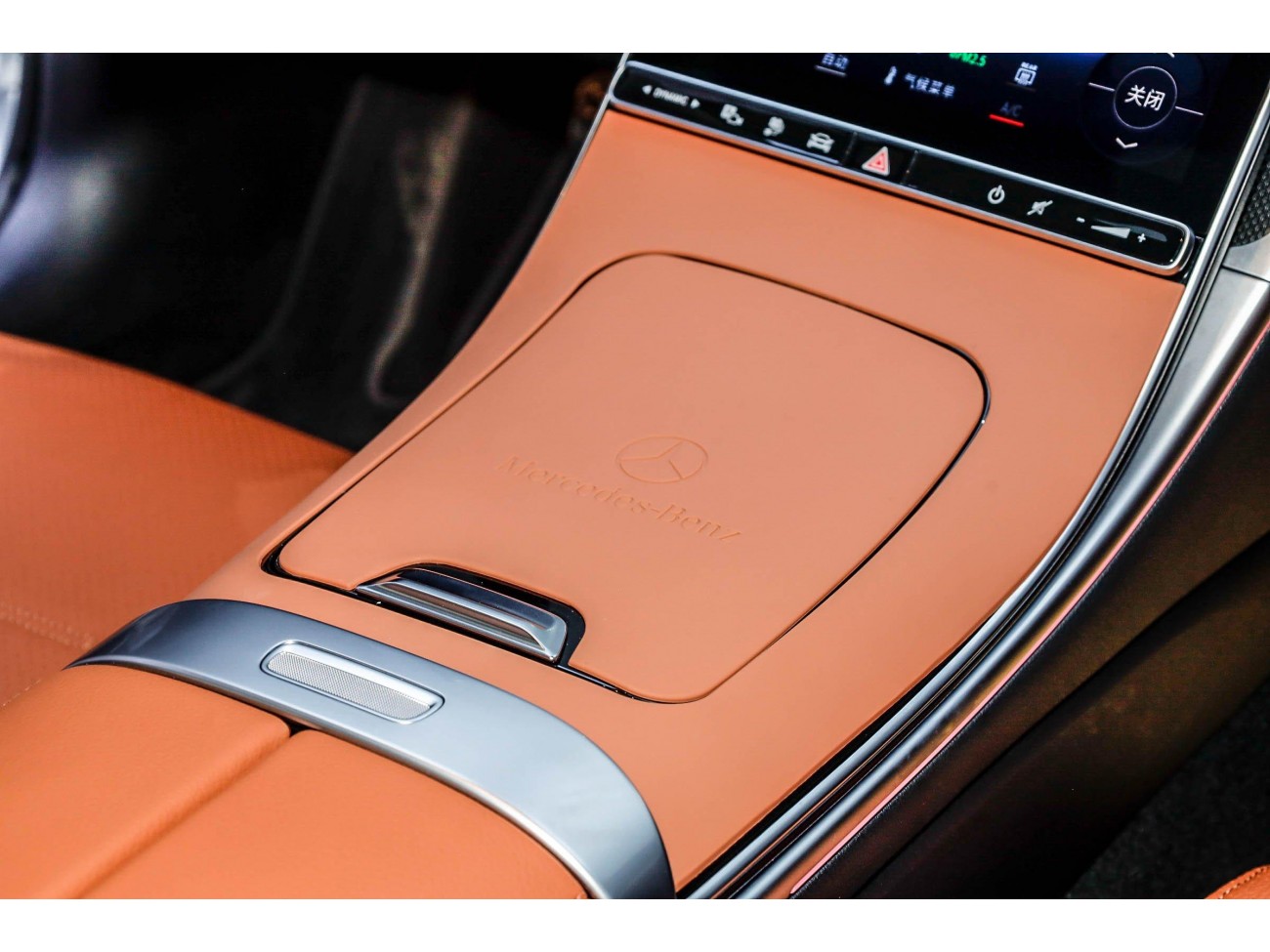 Mercedes-Benz C 350 e 2025