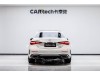 Mercedes-Benz C 350 e 2025