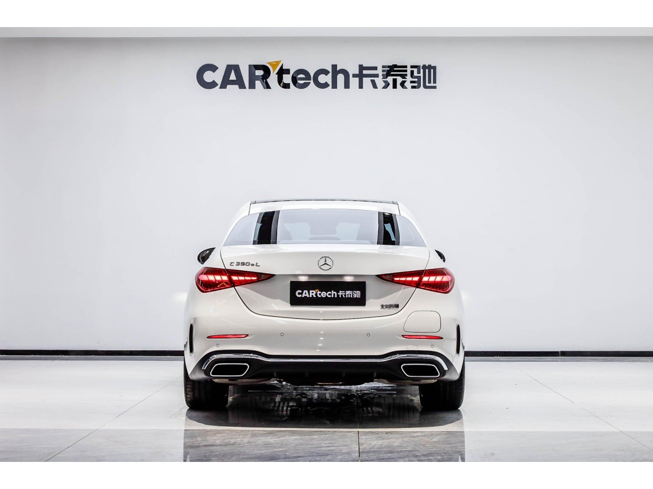 Mercedes-Benz C 350 e 2025