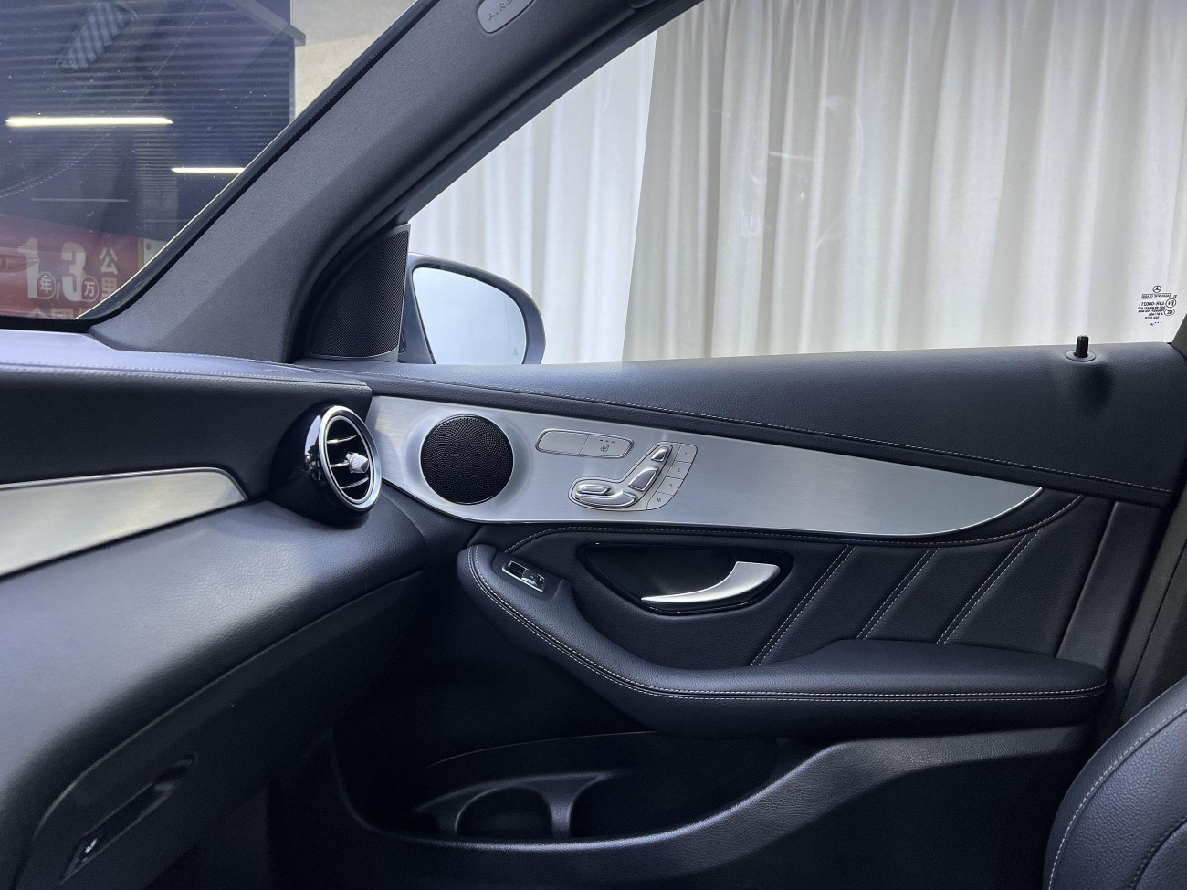 Mercedes-Benz GLC 63 4MATIC 2019