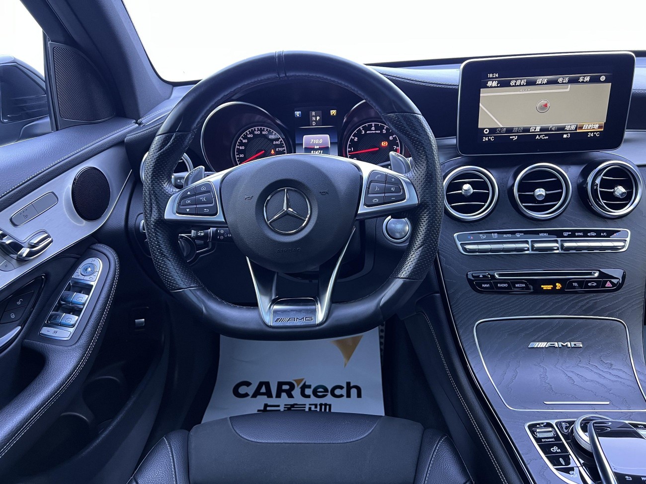 Mercedes-Benz GLC 63 4MATIC 2019