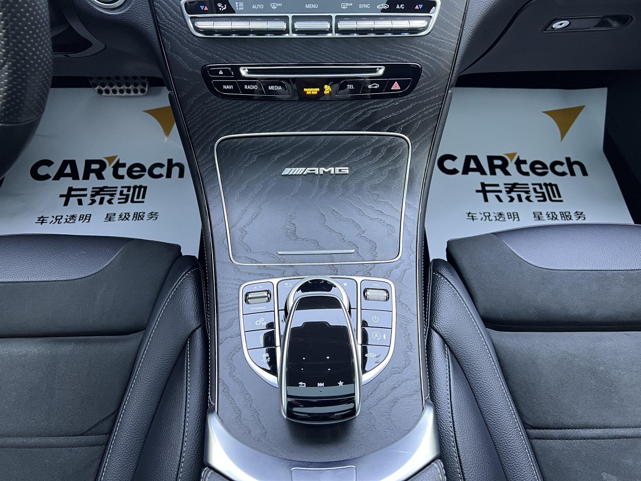 Mercedes-Benz GLC 63 4MATIC 2019