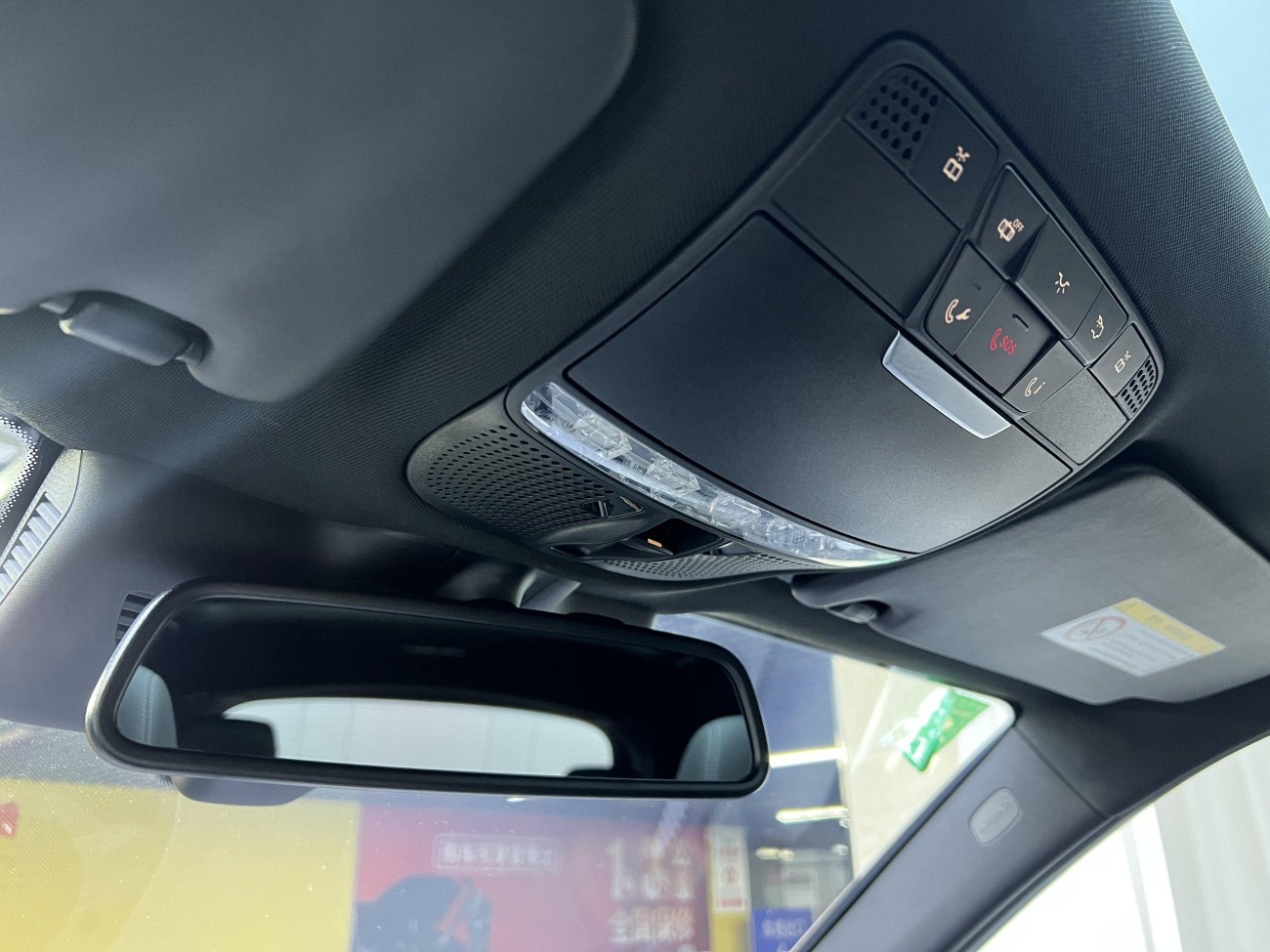 Mercedes-Benz GLC 63 4MATIC 2019