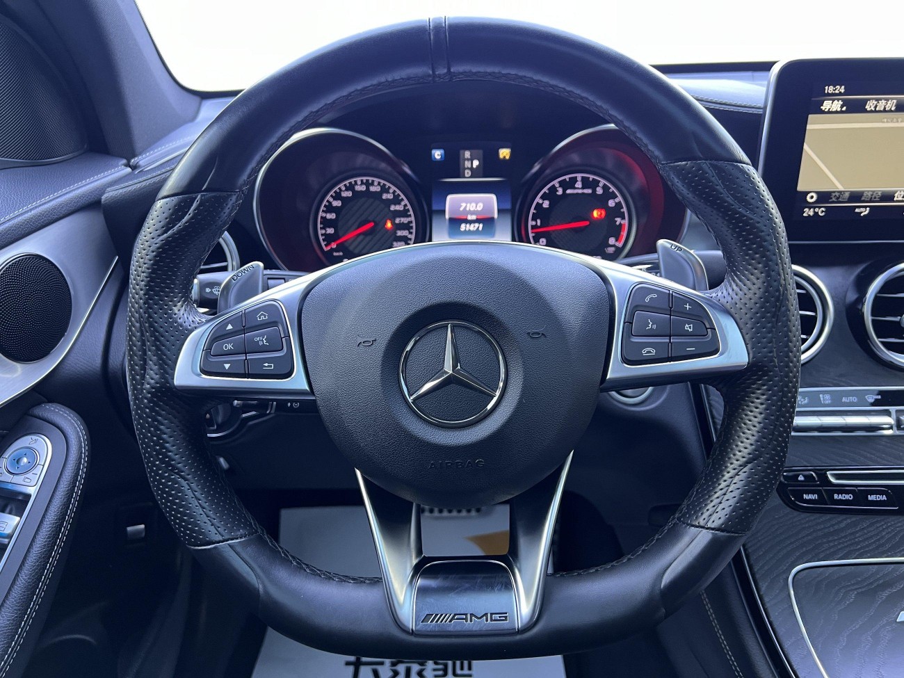 Mercedes-Benz GLC 63 4MATIC 2019