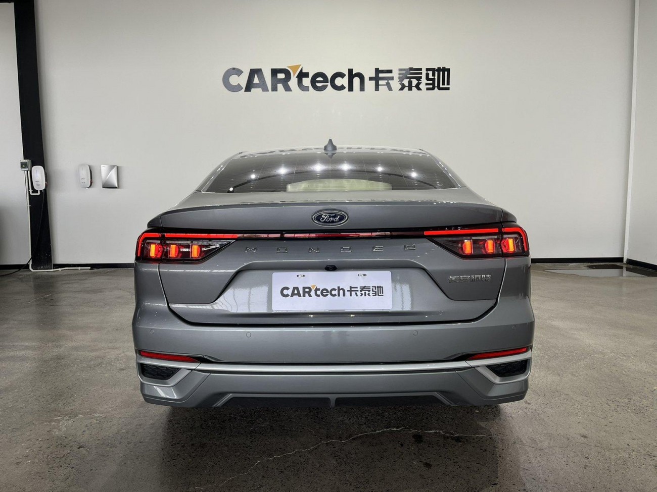 Ford Mondeo 2024