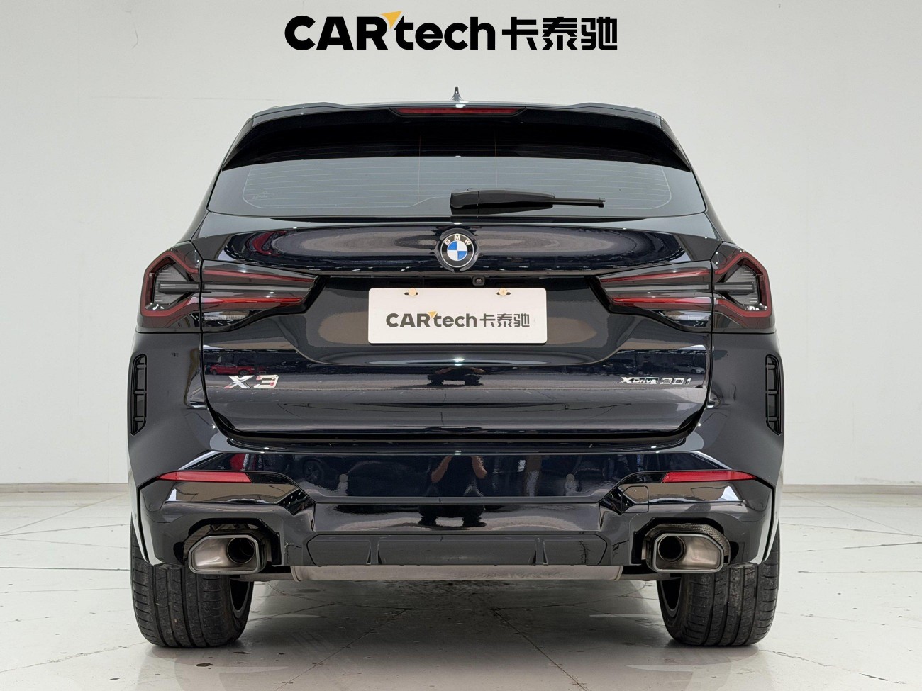BMW X3 2024