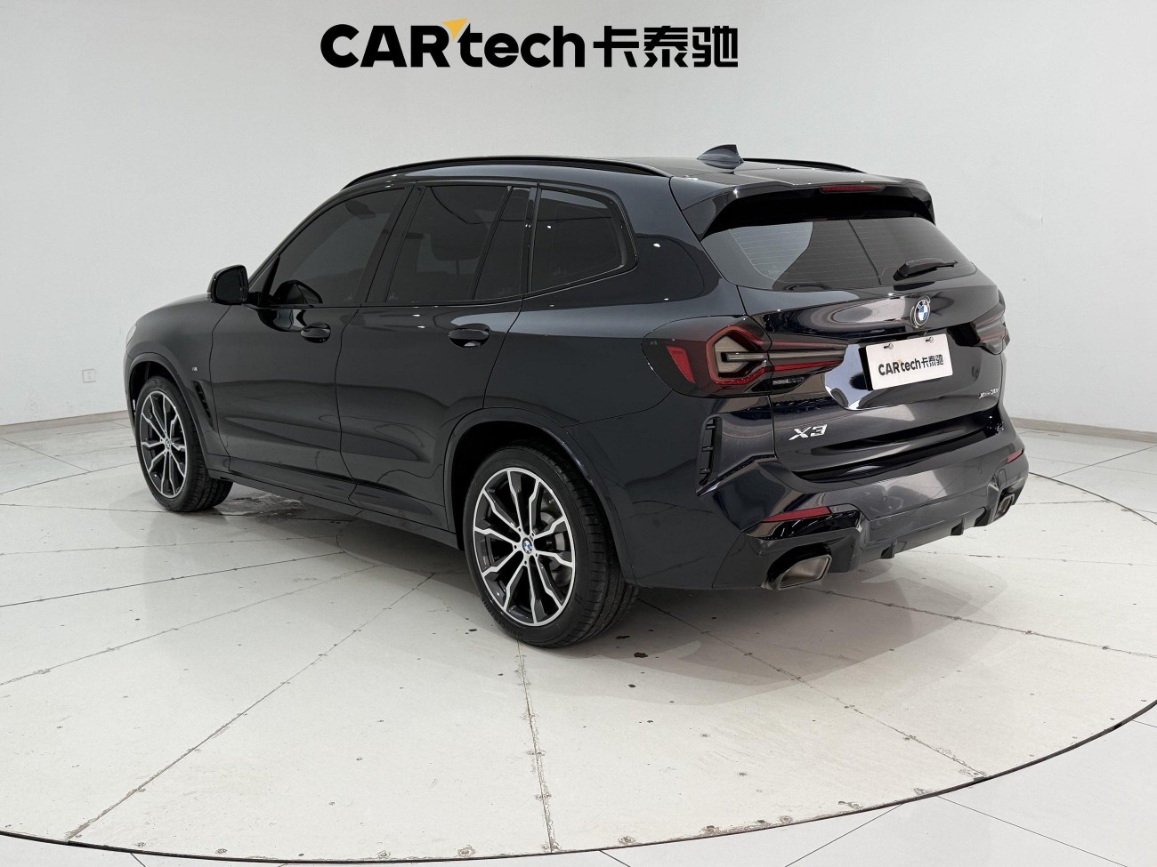 BMW X3 2024