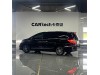 Honda 2019 2021