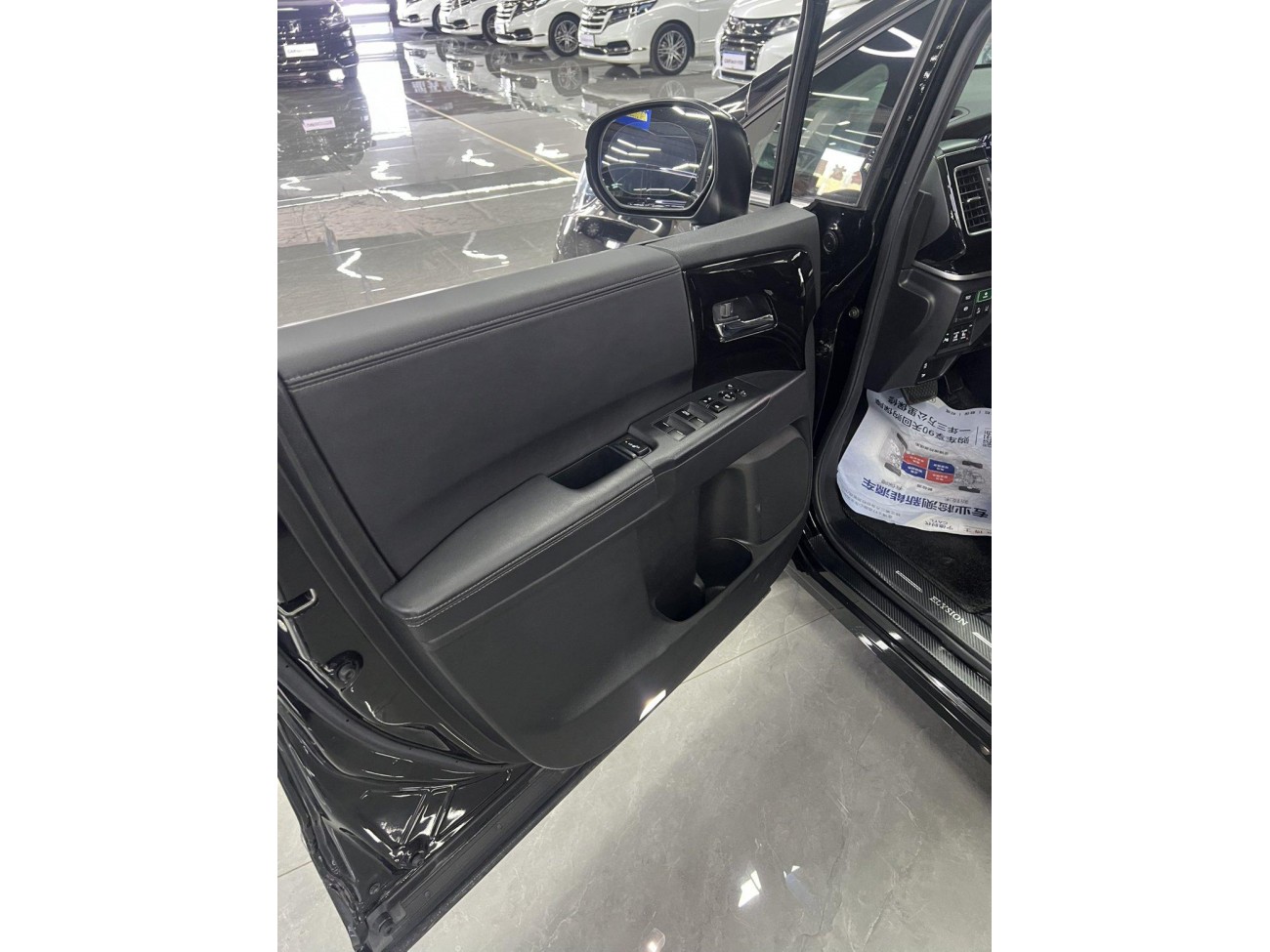 Honda 2019 2021