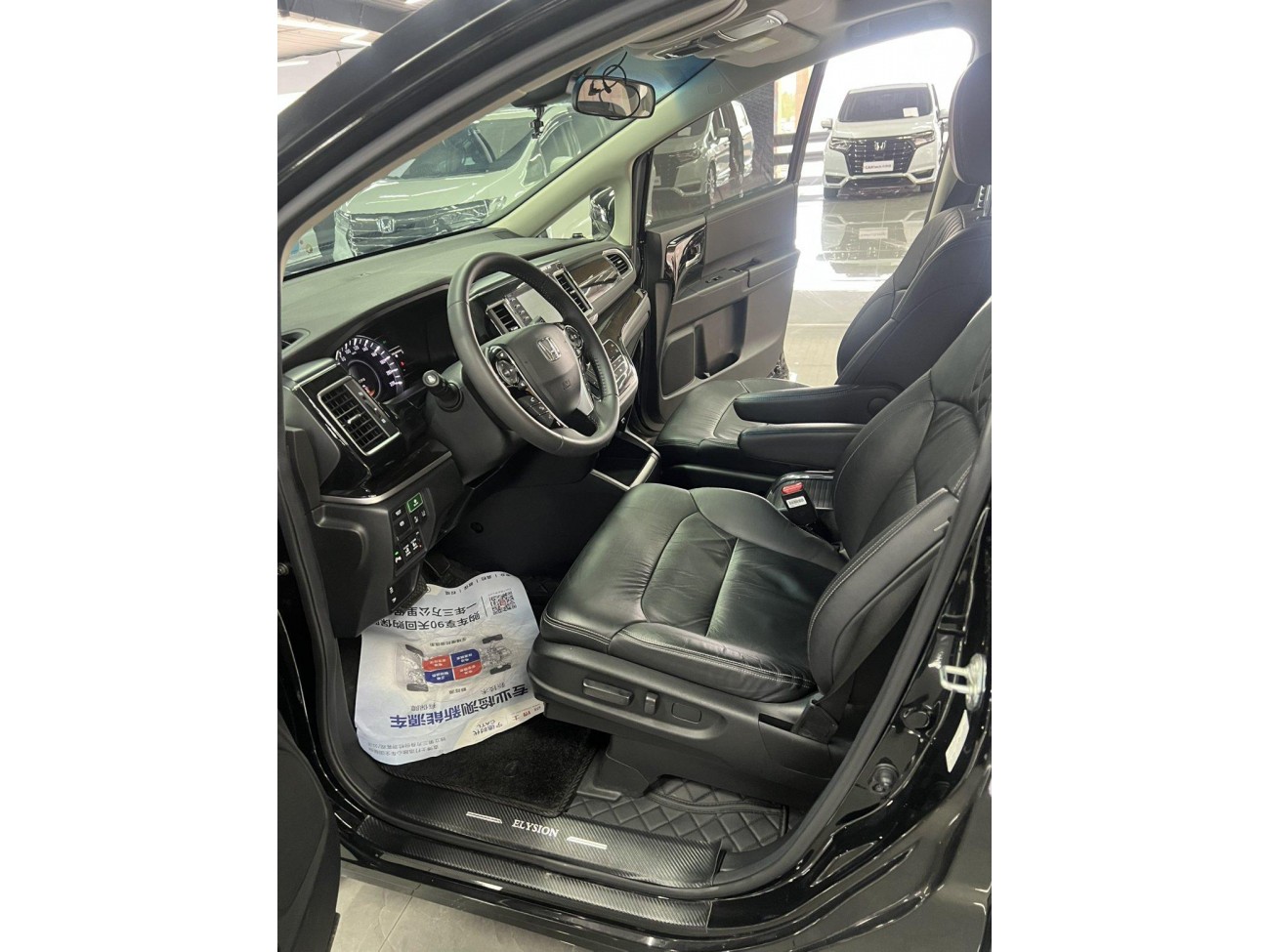 Honda 2019 2021