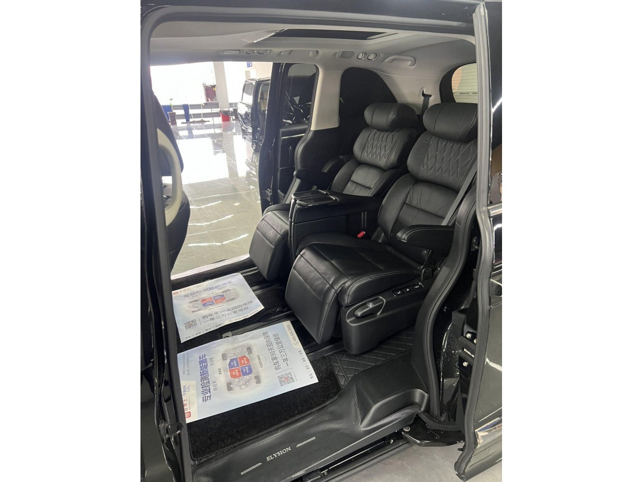 Honda 2019 2021