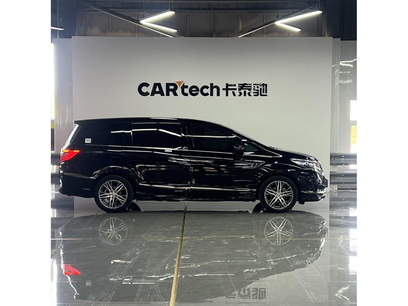 Honda 2019 2021