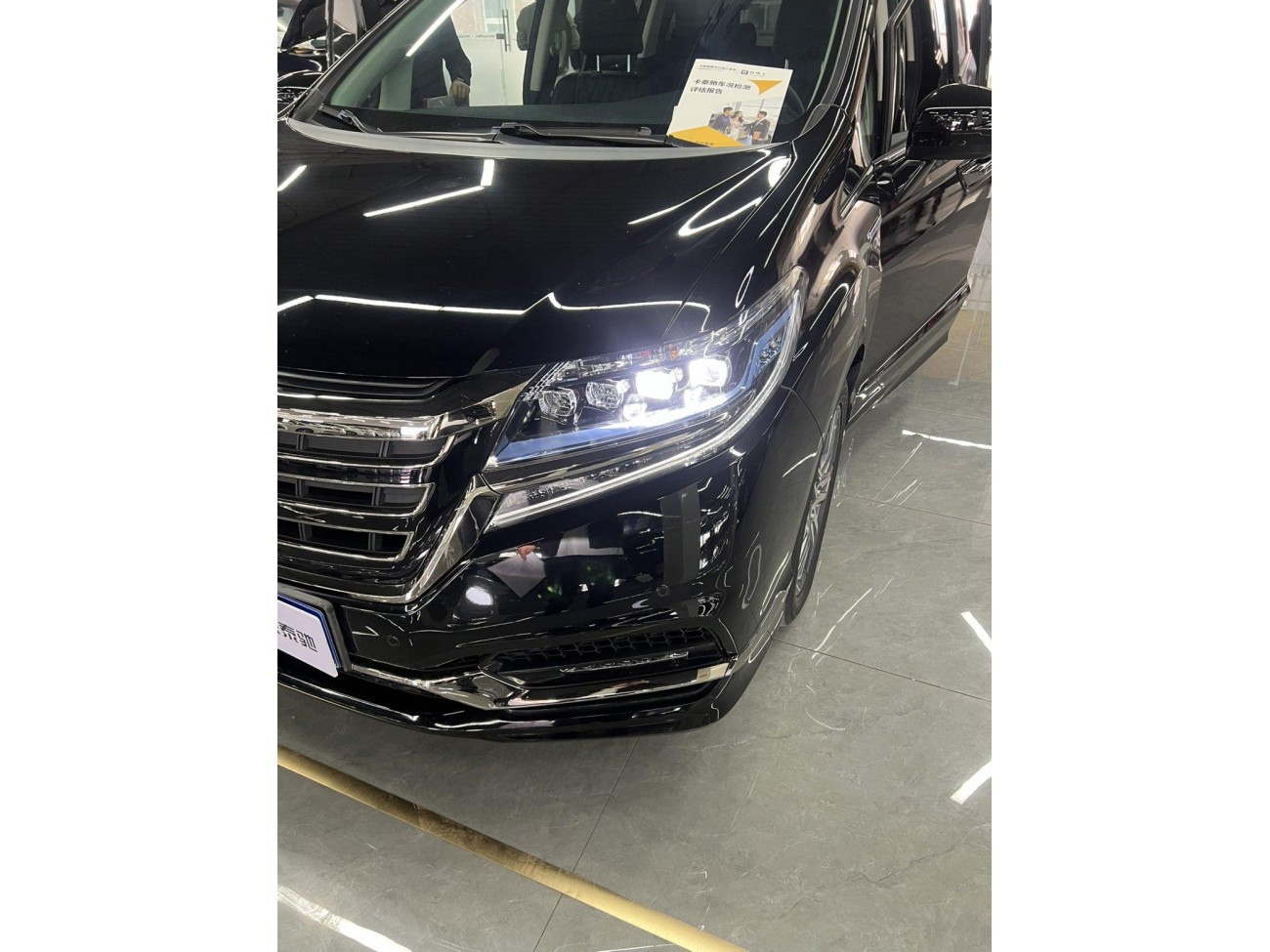 Honda 2019 2021