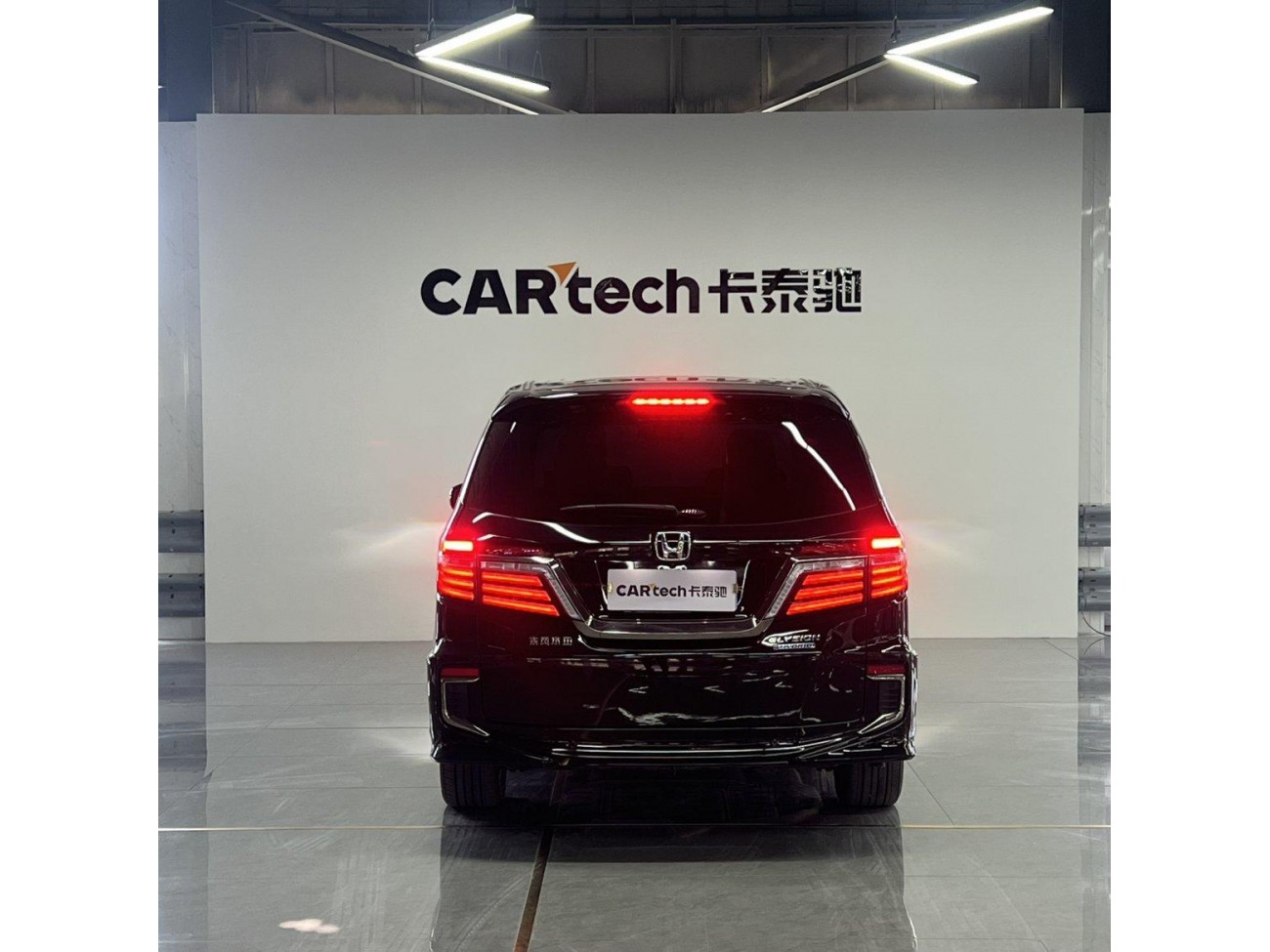 Honda 2019 2021